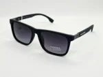 Sunglasses| BOSS | MB5