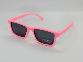 Sunglasses| Kids | 8805