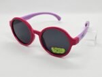 Sunglasses| Kids | P5035 - Image 3