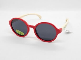 Sunglasses| Kids | P5035