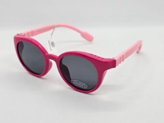 Sunglasses| Kids | 7005