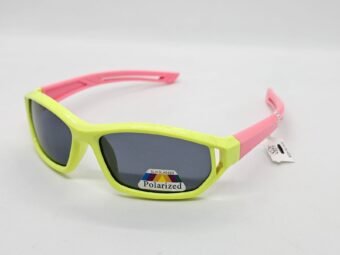 Sunglasses| Kids | 5181