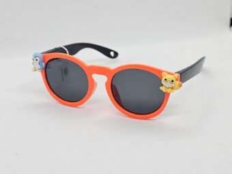 Sunglasses| Kids | 6106