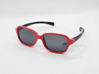 Sunglasses| Kids | S8192