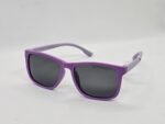 Sunglasses| Kids | S8224