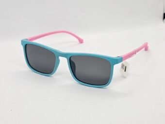 Sunglasses| Kids | S8242