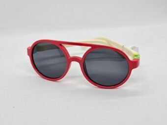 Sunglasses| Kids | S853