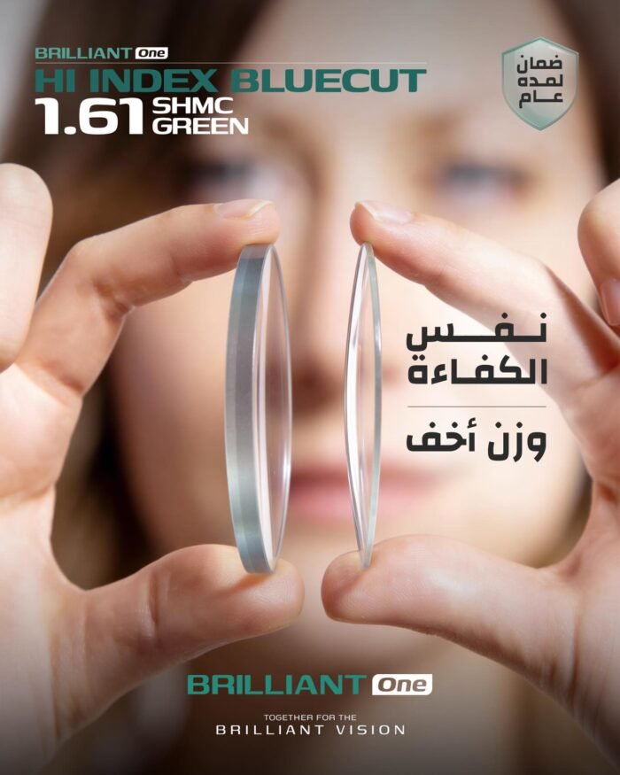 Brilliant Lenses - Image 9