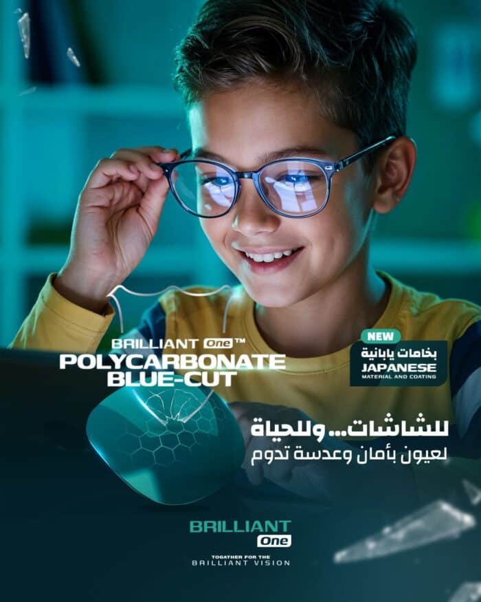 Brilliant Lenses - Image 7