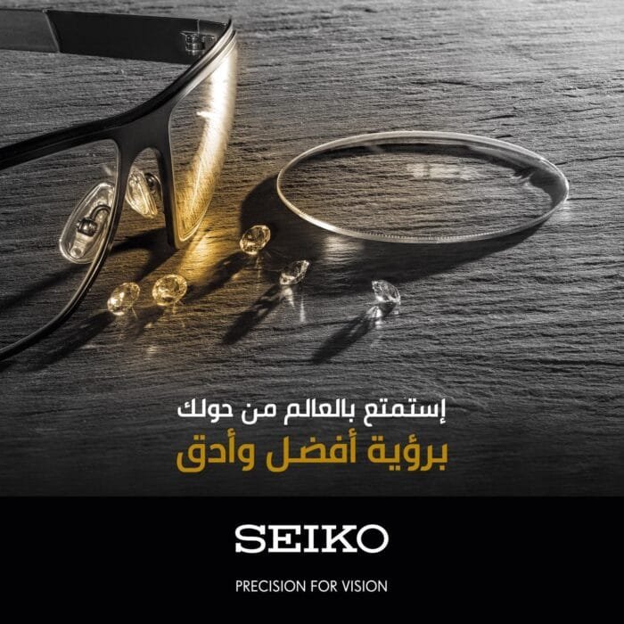 Seiko Japanese Lenses - Image 4