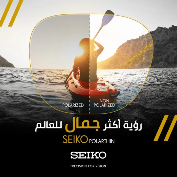 Seiko Japanese Lenses - Image 6