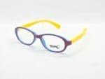 Eyeglasses| PLUTO | S8159 - Image 4