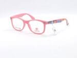 Eyeglasses| QZEN | 7020