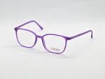 Eyeglasses| QZEN | 7051