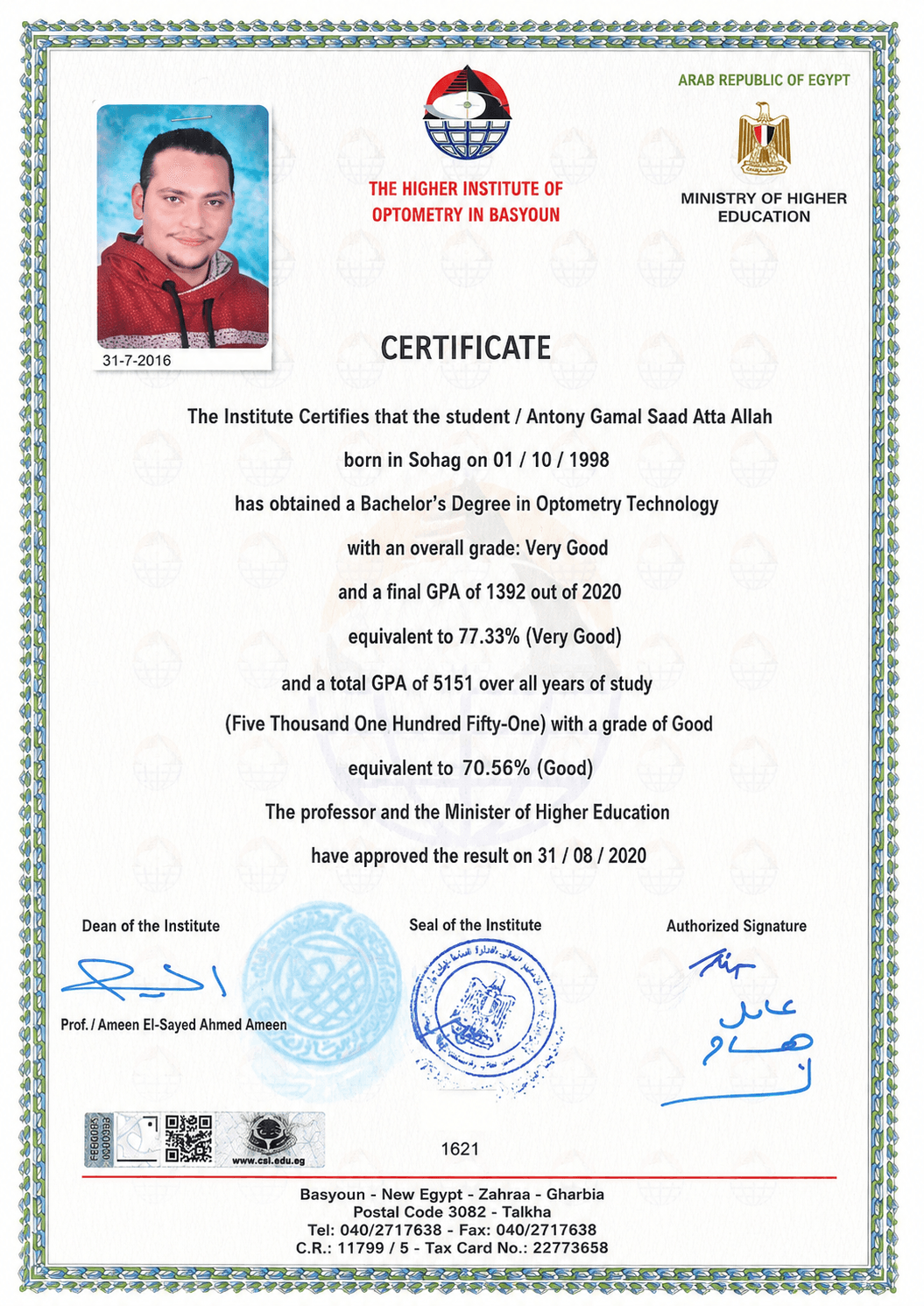 Bachelor's Degree in Optometry Technology